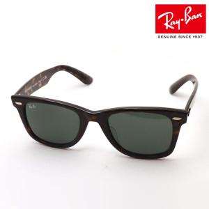 ROUND（Ray-Ban） レイバン サングラス ケース 厚型サイズ用 RAYBAN
