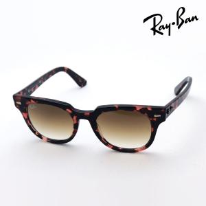Ray-Ban（レイバン） サングラス クラブマスター RB3016 1305B1 ブロー