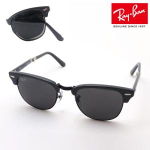 Ray-Ban（レイバン） サングラス クラブマスター RB2176 901