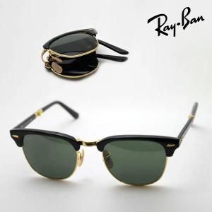 Ray-Ban サングラス クラブマスター Ray-Ban（レイバン） サングラス クラブマスターメタル Ray-Ban RB3716