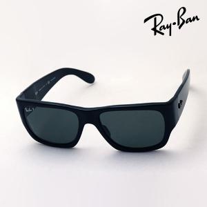 Ray-Ban（レイバン） サングラス クラブマスター RB2176 901