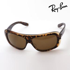 Ray-Ban（レイバン） 偏光 サングラス 国内正規品 メンズ レディース