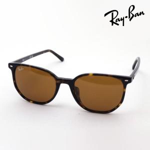 Ray-Ban（レイバン） RayBan RB2298F-1294M3 HAWKEYE ホークアイ 偏光