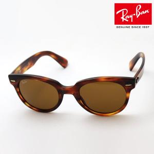 レイバン rayban wayfarer Ⅱ USA ボシュロム　B&L GIG LAMPS 1980s B&L RAYBAN WAYFARER 1 AMBER size50/22 with