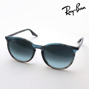 TOM FORD（トムフォード） サングラス FT0904-F/S 52R 52 TOM FORD