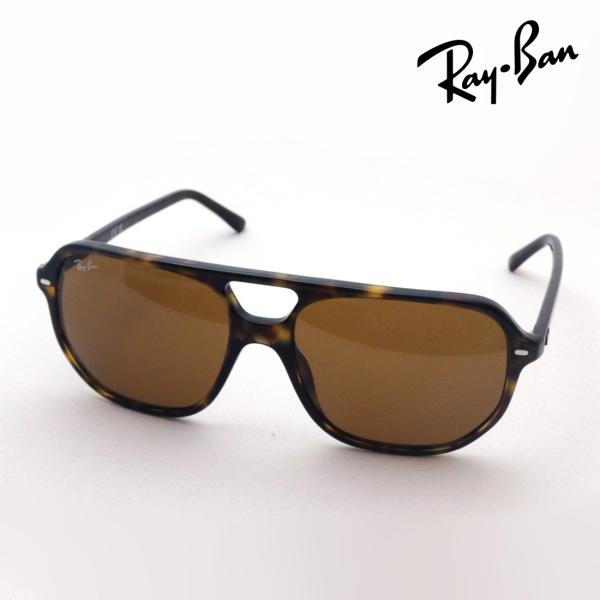 レイバン Ray-Ban BILL ONE ビル ワン アビエーター RB2205 90233 ティ...