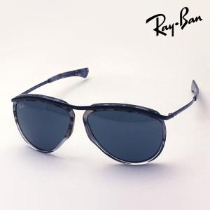 Ray-Ban（レイバン） RB4457D-667787 サングラス RB4457D-6677/87