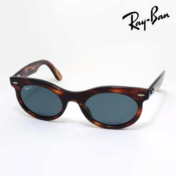 レイバン 偏光サングラス NewModel Ray-Ban RB2242F 9543R 53サイズ ...