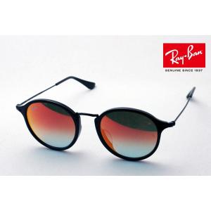 レイバン サングラス プレミア生産終了モデル Ray-Ban RB2447F 9014W ボストン｜glassmania