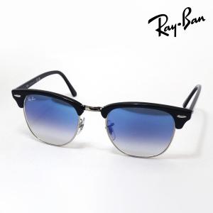 レイバン サングラス Ray-Ban クラブマス...の商品画像