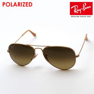 Ray-Ban レイバン サングラス 大ヒットモデル RB3025 L0205 Ray-Ban レイバン サングラス 大ヒットモデル RB3025 L0205