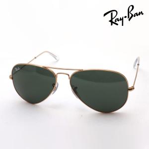 AVIATOR（Ray-Ban） レイバン サングラス rb3025 55サイズ W3275