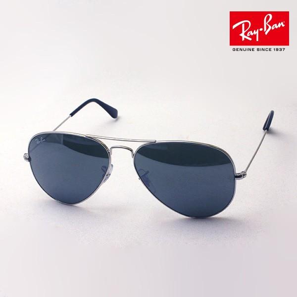 レイバン サングラス Ray-Ban RB3025 W3277 ティアドロップ 純正度付きレンズ可