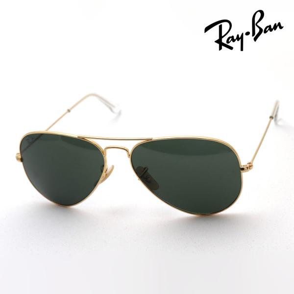 レイバン サングラス トップガン マーヴェリック Ray-Ban Top Gun Maverick ...