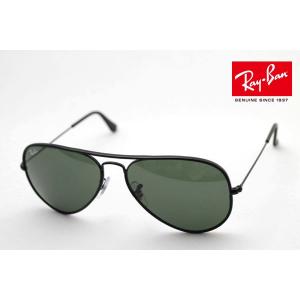 Ray-Ban レイバン サングラス アビエーター リバース RBR0101S
