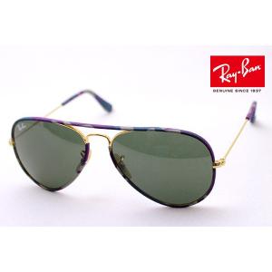 【Ray Ban】サングラス RBR0504S 67839A 54 Ray-Ban CLUBMASTER REVERSE クラブマスター