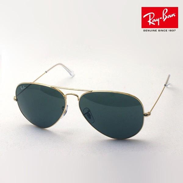 レイバン サングラス Ray-Ban RB3026 L2846 ティアドロップ 純正度付きレンズ可