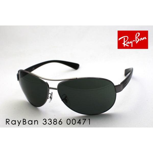 レイバン サングラス Ray-Ban RB3386 00471 ティアドロップ