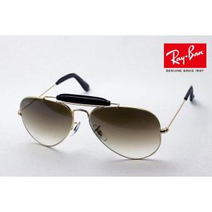 【美品】Ray-Ban レイバン アウトドアーズマン サングラス 楽天市場】RayBan レイバン アウトドアーズマン サングラス ライト