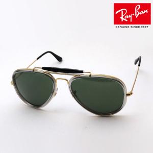 レイバン サングラス Ray-Ban ロードスピリット RB3428 923931 ティアドロップの商品画像