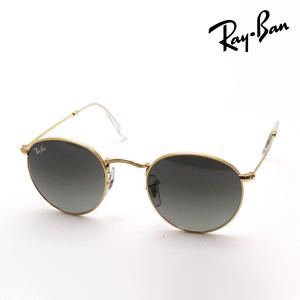 Ray-Ban（レイバン） 調光サングラス プレミア生産終了モデル Ray-Ban