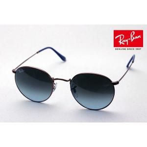 Ray-Ban RayBan レイバン RB3749-92723F-55 スクエア サングラス  