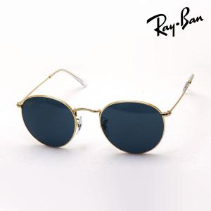 Ray-Ban（レイバン） サングラス Ray-Ban rb1969 919631 rectangle