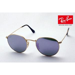 Ray-Ban レイバン サングラス RB3612D 001I8 ラウンド 純正度