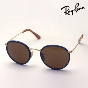 新品Ray BanサングラスRB3025 アビエーターラージメタル レイバン サングラス アビエーターラージメタル 偏光サングラス ミラー