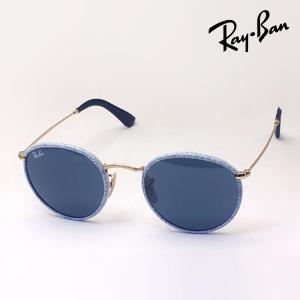 OAKLEY（オークリー） 訳あり アウトレット サングラス OAKLEY 05-013