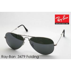 レイバン サングラス プレミア生産終了モデル Ray-Ban RB3479 00340 折りたたみ ティアドロップ｜glassmania