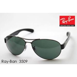 レイバン サングラス プレミア生産終了モデル Ray-Ban RB3509 00471 ティアドロップ｜glassmania