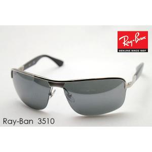 レイバン サングラス プレミア生産終了モデル Ray-Ban RB3510 0036G アクティブ｜glassmania