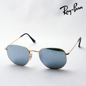 Ray-Ban（レイバン） アウトレット サングラス Ray-Ban RB3612D 00211