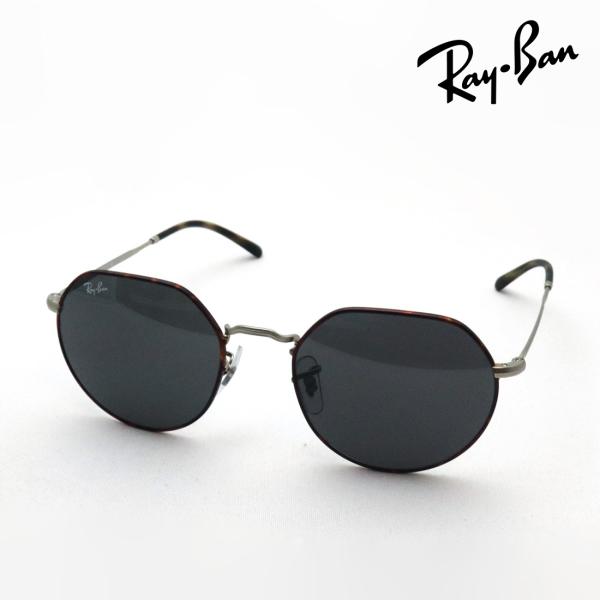 レイバン サングラス NewModel Ray-Ban RB3565 9277B1 53 55 ラウ...
