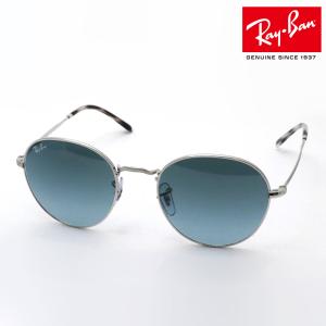 レイバン サングラス Ray-Ban デイビッド RB3582 0033M ラウンド 純正度付きレンズ可｜glassmania