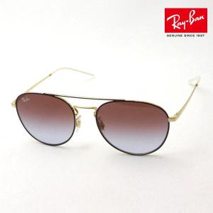 レイバン サングラス プレミア生産終了モデル Ray-Ban RB3589 9059I8 スクエア｜glassmania