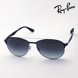 Ray-Ban サングラス フルフィットモデル RB4259F⑩ Ray-Ban（レイバン） サングラス Ray-Ban RB4259F 71073 ボストン 純正