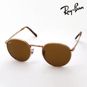 Ray-Ban（レイバン） サングラス プレミア生産終了モデル Ray-Ban