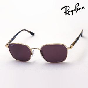 レイバン　サングラス　美品 Ray-Ban（レイバン） 偏光サングラス NewModel RB3732 00157 56 59