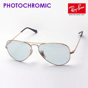 Ray-Ban（レイバン） 調光サングラス プレミア生産終了モデル Ray-Ban