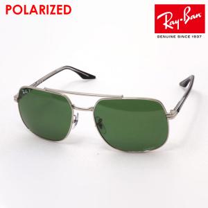 Ray-Ban RB2140 偏光サングラス Ray-Ban レイバン 偏光サングラス RB2140F 901/58 54 WAYFARER