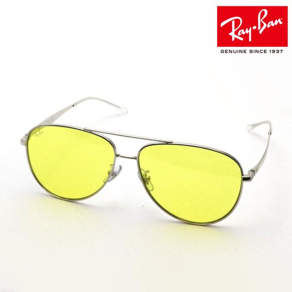 レイバン サングラス Ray-Ban RB3712D 00385 ティアドロップ