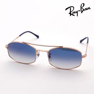 Ray-Ban（レイバン） サングラス RB3576N 043/71 147 CLUBMASTER