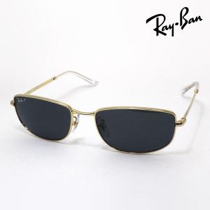 サングラス ray ban 正規品専用 Ray-Ban（レイバン） 偏光サングラス NewModel RB3732 00157 56 59