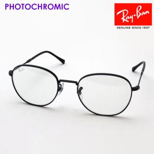 レイバン 調光 サングラス RB3809 002\GG 53サイズ 楽天市場】レイバン 調光 サングラス RB3809 002/GG 53mm Ray