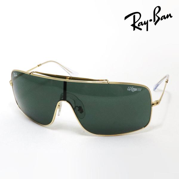 レイバン サングラス NeｗModel Ray-Ban ウイングス 3 RB3897 00171 3...