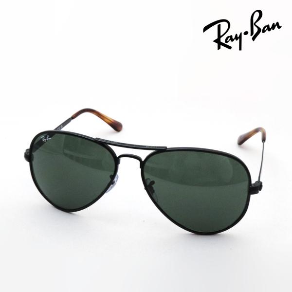 レイバン サングラス NewModel AVIATOR MAX アビエーター マックス Ray-Ba...