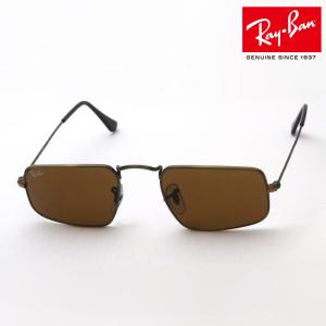 レイバン サングラス プレミア生産終了モデル Ray-Ban RB3957 922833 スクエア JULIE ジュリー｜glassmania