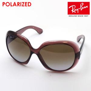 レイバン 偏光サングラス Ray-Ban ジャッキーオー ツー RB4098 6593T5 バタフライ 純正度付きレンズ可｜glassmania